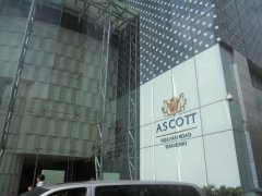 ϺԊw(ASCOTT)ƷƵܛbO(sh)Ӌ